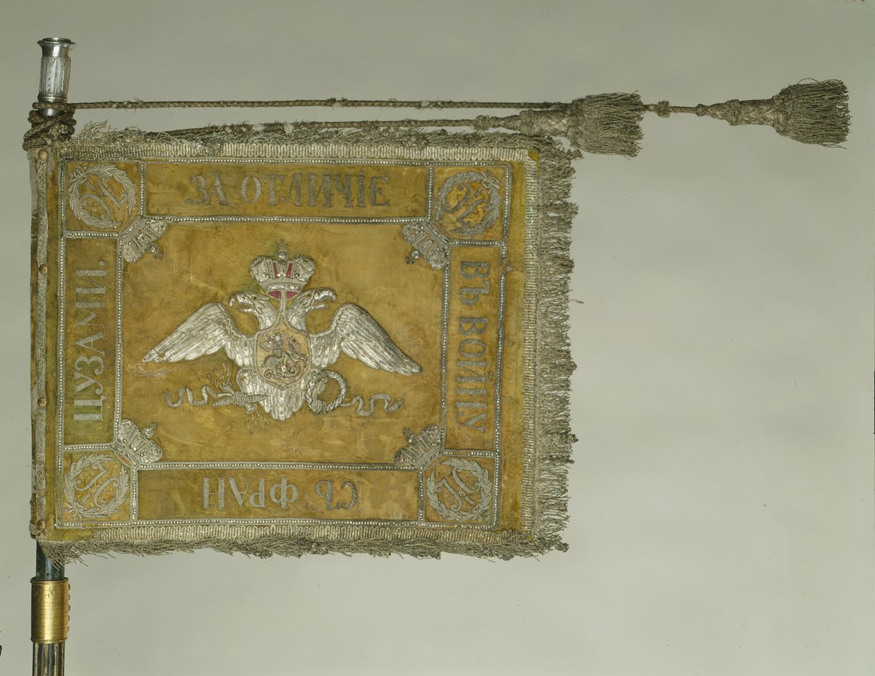 Standard for Grodno Hussar Guard Regiment, 1838 af Banners and Standards Flags