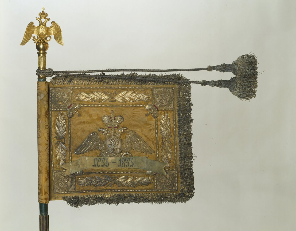 Standard for His Majestys Life-Guards Cuirassier Regiment, 1856 af Banners and Standards Flags