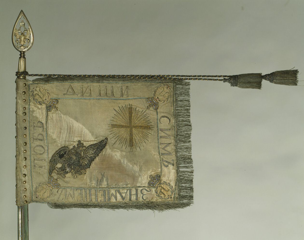 Standard for Livgardens Hesteregiment, 1798 af Banners and Standards Flags