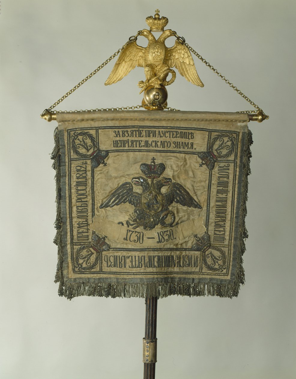 Standard for Livgardens Hesteregiment, 1830 af Banners and Standards Flags