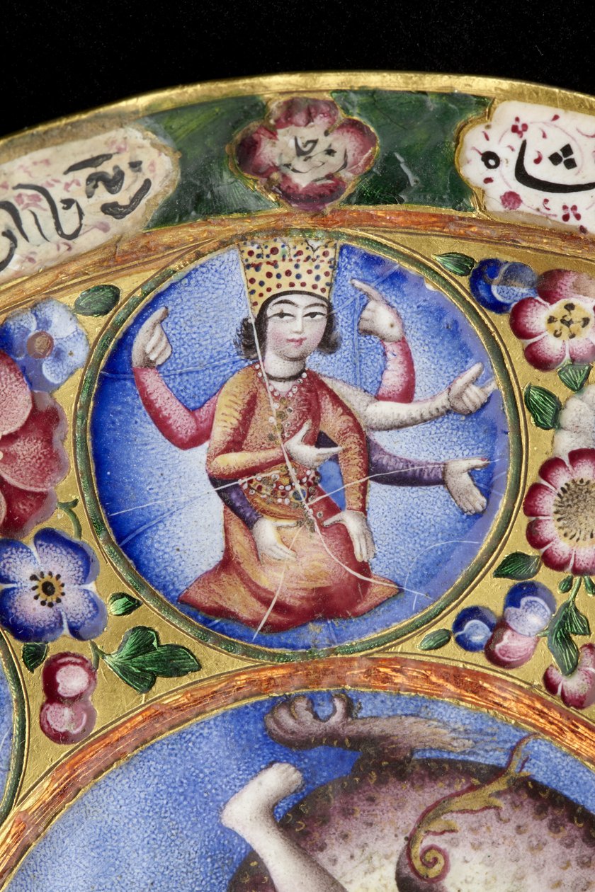 Skål med låg, underkop og ske med astrologisk dekoration, begyndelsen af 1800-tallet af Baqir