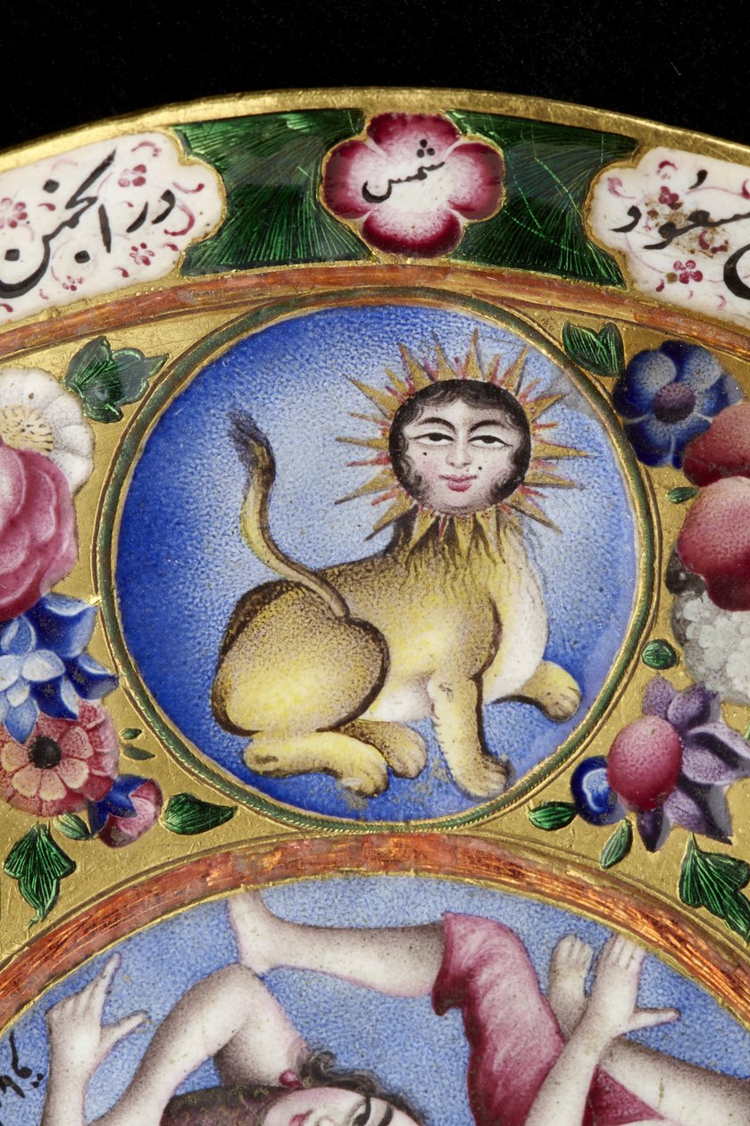 Skål med låg, underkop og ske med astrologisk dekoration, begyndelsen af 1800-tallet af Baqir