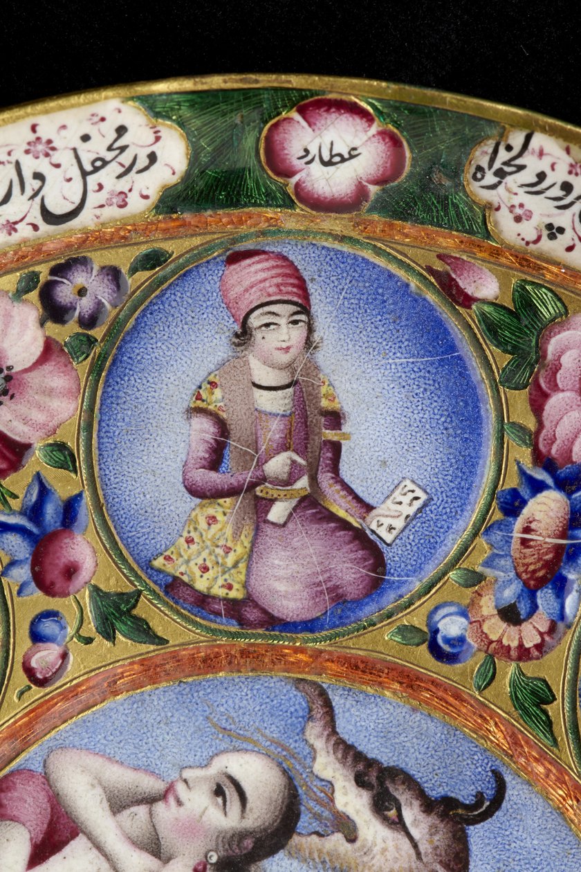 Skål med låg, underkop og ske med astrologisk dekoration, begyndelsen af 1800-tallet af Baqir