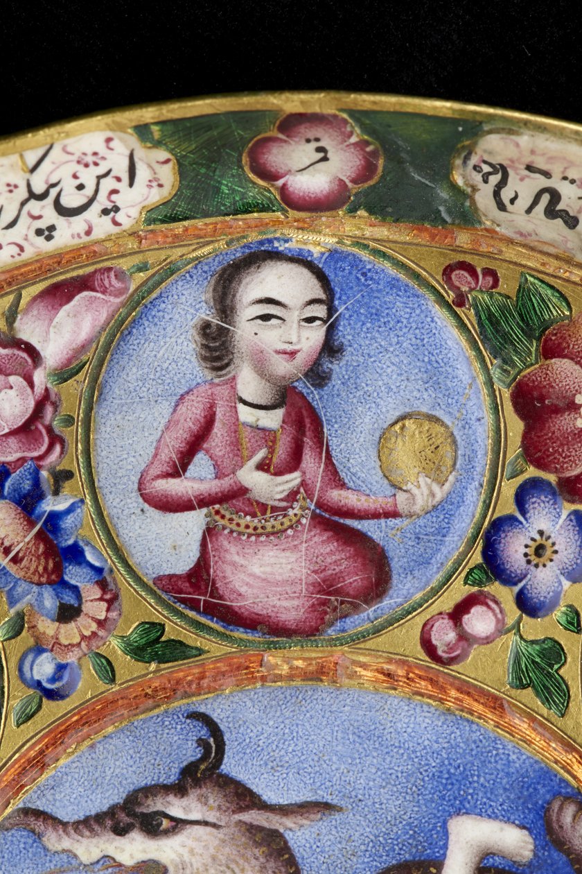 Skål med låg, underkop og ske med astrologisk dekoration, begyndelsen af 1800-tallet af Baqir