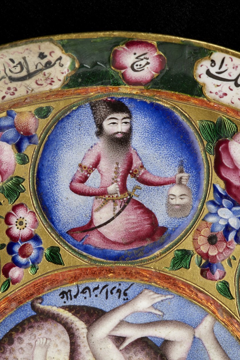 Skål med låg, underkop og ske med astrologisk dekoration, begyndelsen af 1800-tallet af Baqir