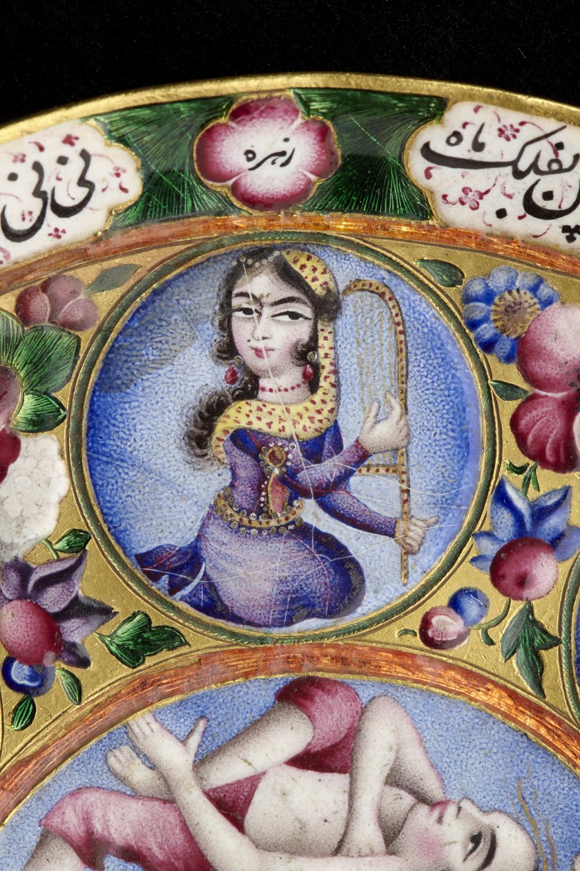 Skål med låg, underkop og ske med astrologisk dekoration, tidligt 1800-tal (emalje & guld) af Baqir Baqir