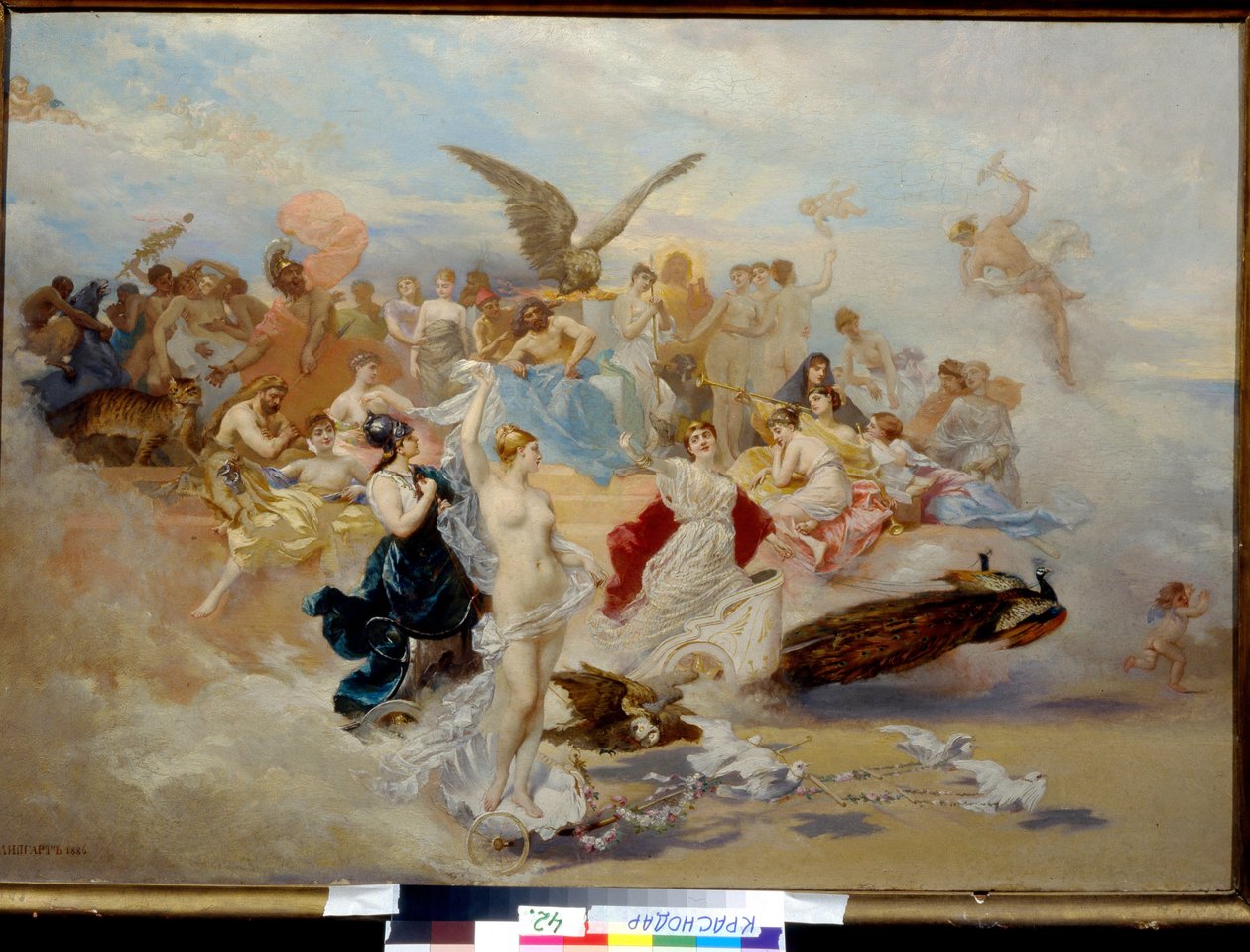 The Judgment of Paris (The Judgment of Paris). Maleri af Ernest Karlovich Liphart (1847-1932), olie på lærred. 1800-tallet russisk kunst. F. Kovalenko Museum of Art, Krasnodar (Rusland). af Baron Ernest Friedrich von Liphart