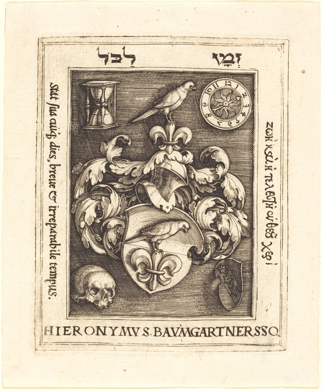 Bogplade af Hieronymus Baumgartner af Barthel Beham