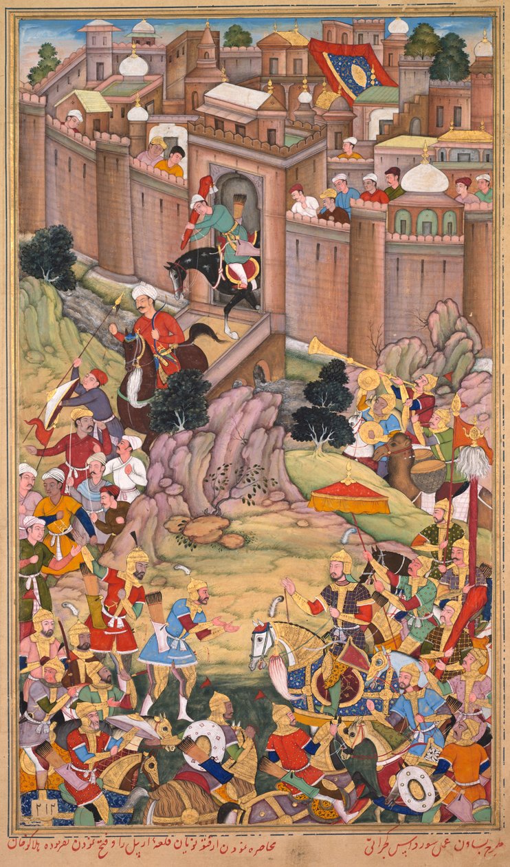 Belejringen af Arbela i Hulagu Khans æra, side fra en Chingiz-nama (Chingiz Khans Bog) af Jami al-tavarikh (Krønikernes kompendium) af Rashid al-Din (persisk, 1247-1318) af Basavana