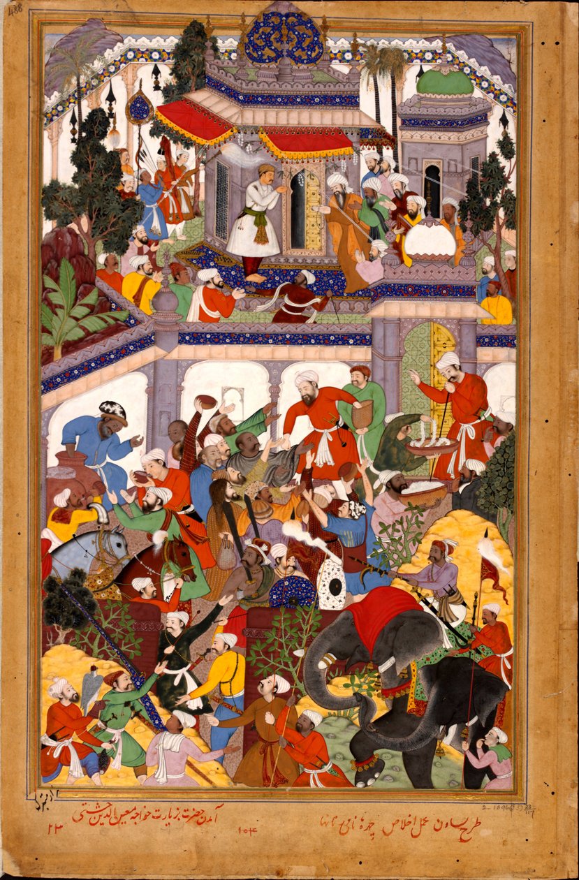 Akbar besøger Khwaj-helligdommen: Muin ad-Din Chishti i Ajmer, 1590 af Basawan