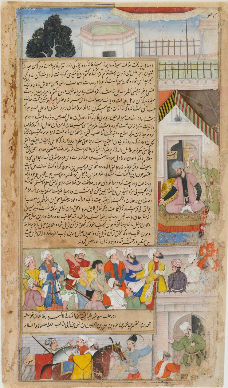 Imamen fra Bagdad stillet for kaliffen anklaget for kætteri fra Tarikh-i-Alfi, ca. 1592 af Basawan