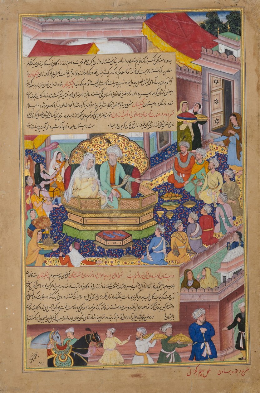 Tumanba Khan, hans kone og hans ni sønner, folio fra en Chingiznama..., ca. 1596 af Basawan