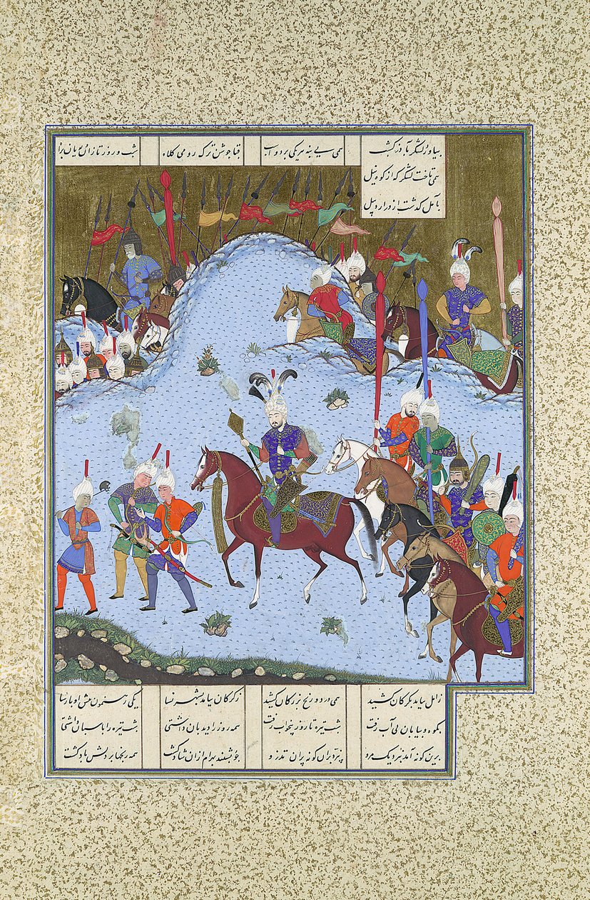 Bahram Gur rykker frem med stealth mod Khaqan, Folio 577v fra..., ca. 1530-35. af Bashdan Qara