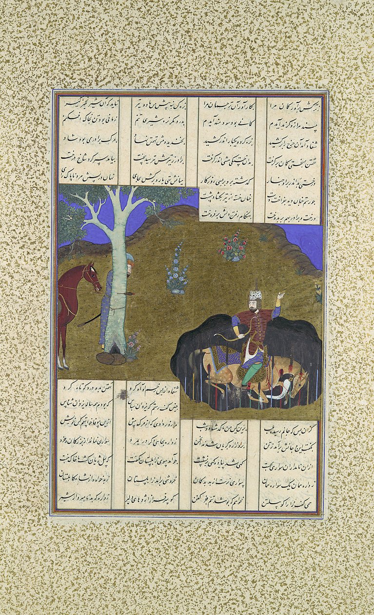 Rustam hævner sin egen forestående død, Folio 472r fra Shahnama..., ca. 1525-30. af Bashdan Qara