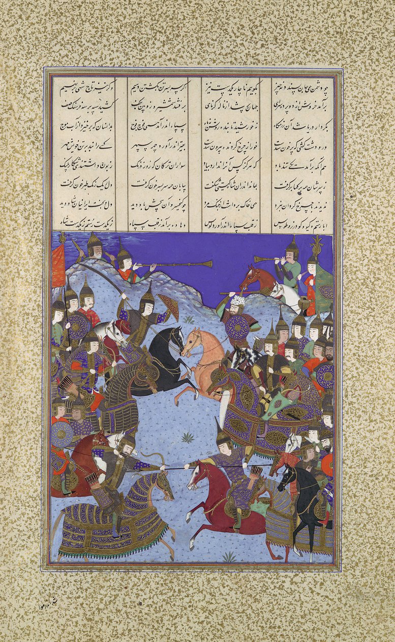 Natteslaget ved Kai Khusrau og Afrasiyab, Folio367v fra Shahnama..., ca. 1525-30. af Bashdan Qara