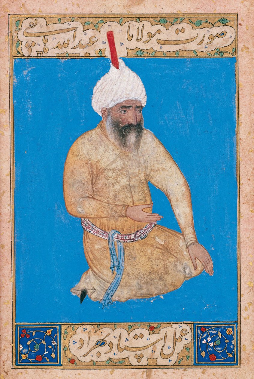 Portræt af den persiske digter Hatefi 1454-1521, ca 1510-1511 af Behzad,