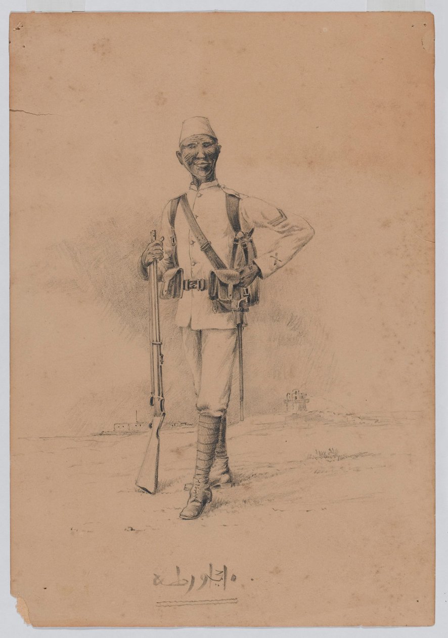 En soldat fra den 10. sudanesiske bataljon, ca. 1889 (akvarel) af Benjamin Donisthorpe Alsop Donne