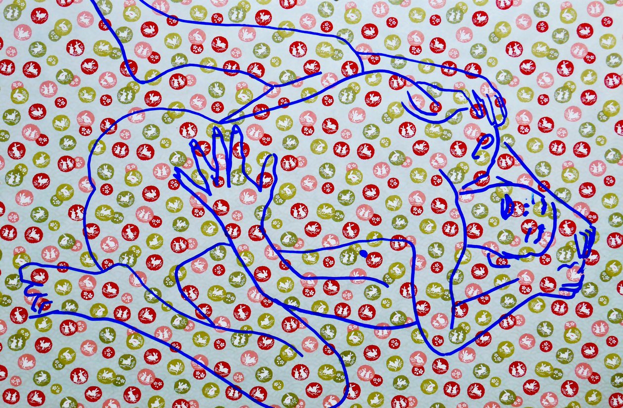 Masculin japonais 9, 2020 (akryl på silketrykt japansk papir) af Benoit Erwann Boucherot
