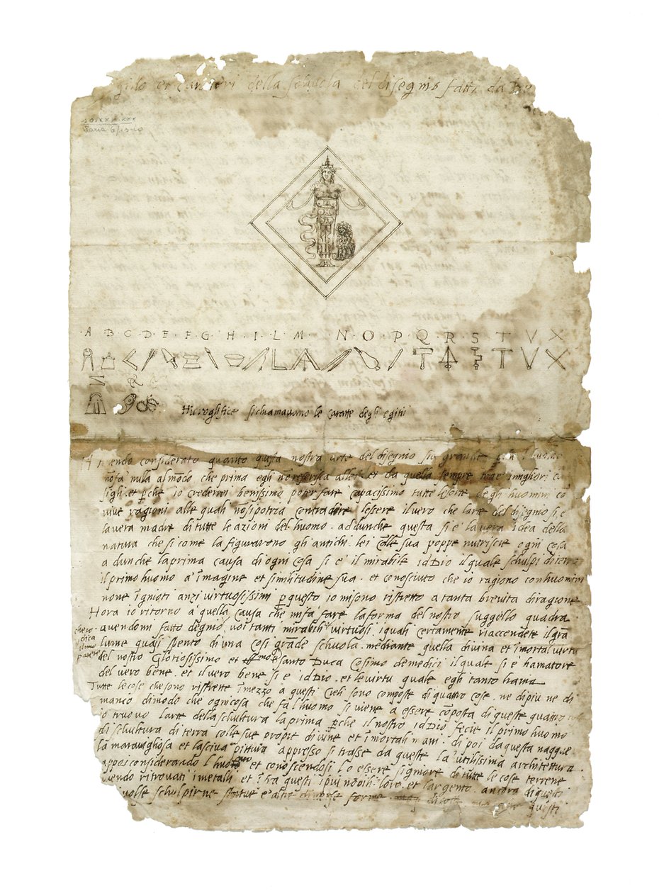 Design til segl fra Accademia del Disegno, Firenze, ca. 1565 (pen og brunt blæk på papir) af Benvenuto Cellini