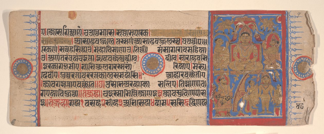 Blad fra en Kalpa Sutra Jain Book of Rituals, 15. århundrede. af Bhadrabahu
