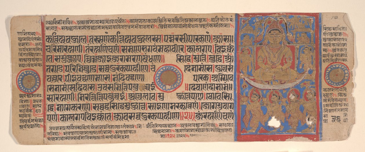 Blad fra en Kalpa Sutra Jain Book of Rituals, 15. århundrede. af Bhadrabahu