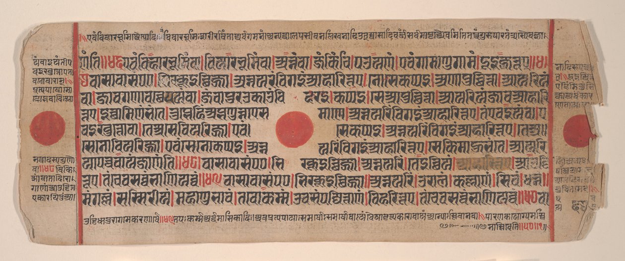 Blad fra en Kalpa Sutra Jain Book of Rituals, 15. århundrede. af Bhadrabahu