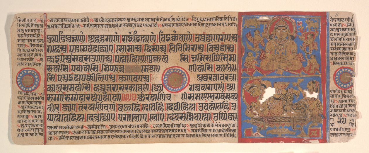 Blad fra en Kalpa Sutra Jain Book of Rituals, 15. århundrede. af Bhadrabahu