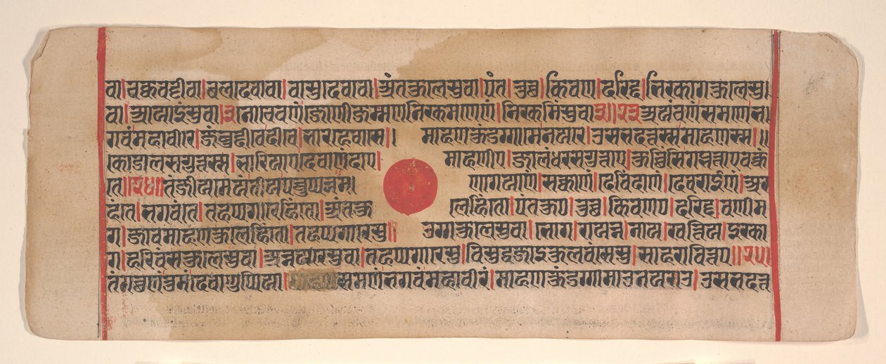 Blad fra en Kalpa Sutra Jain Book of Rituals, 15. århundrede. af Bhadrabahu