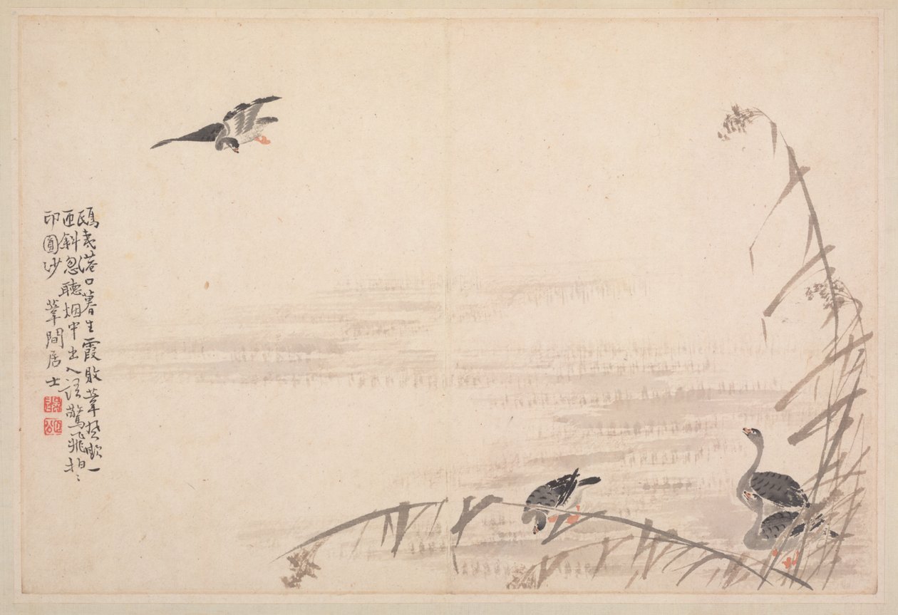 Album med kalligrafi og malerier, 1700-tallet. af Bian Shoumin