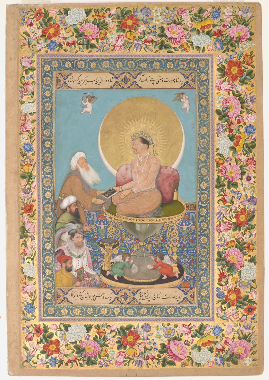 Jahangir foretrækker en Sufi Shaikh frem for konger fra St. Petersburg Album (ugennemsigtig akvarel, blæk og guld på papir) af Bichitr Bichitr