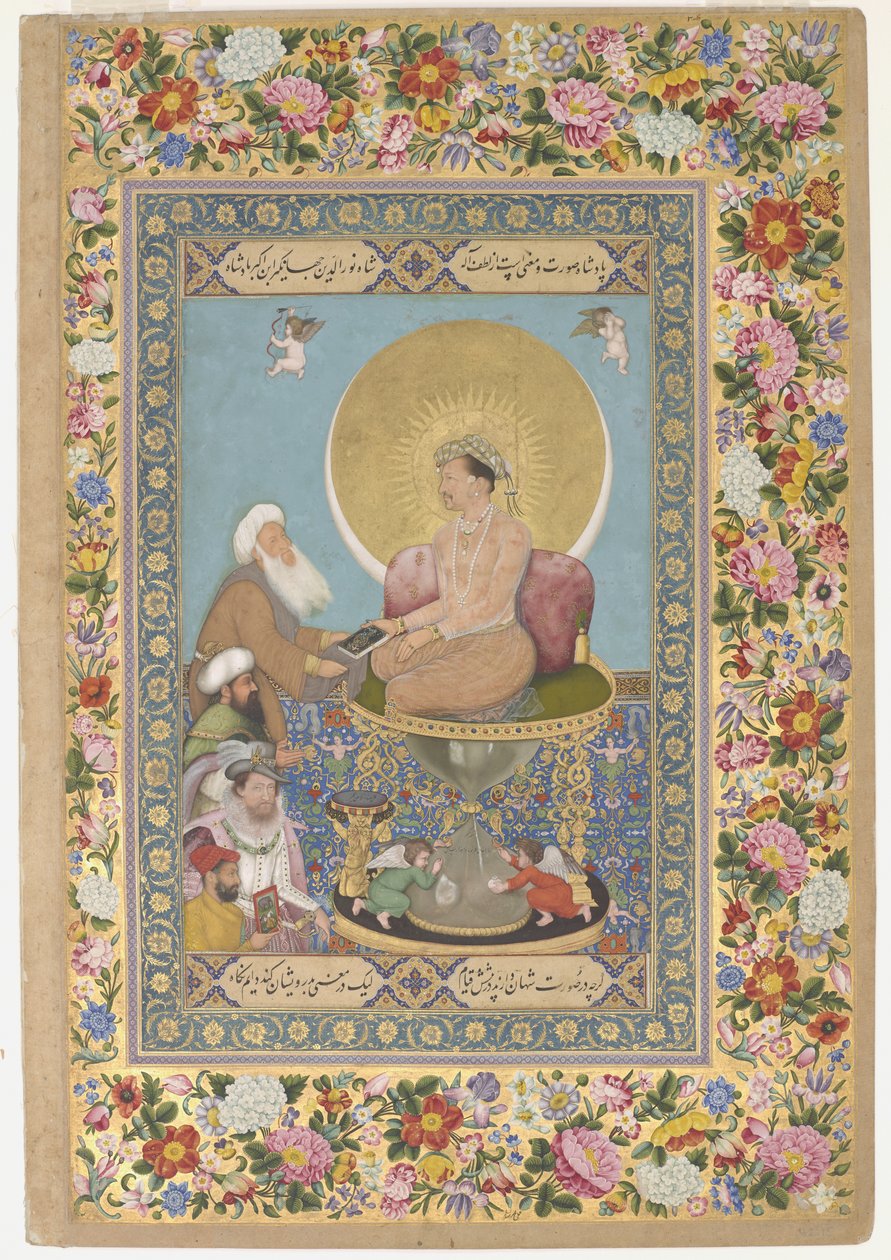 Jahangir foretrækker en Sufi Shaikh frem for konger, illustration fra 
