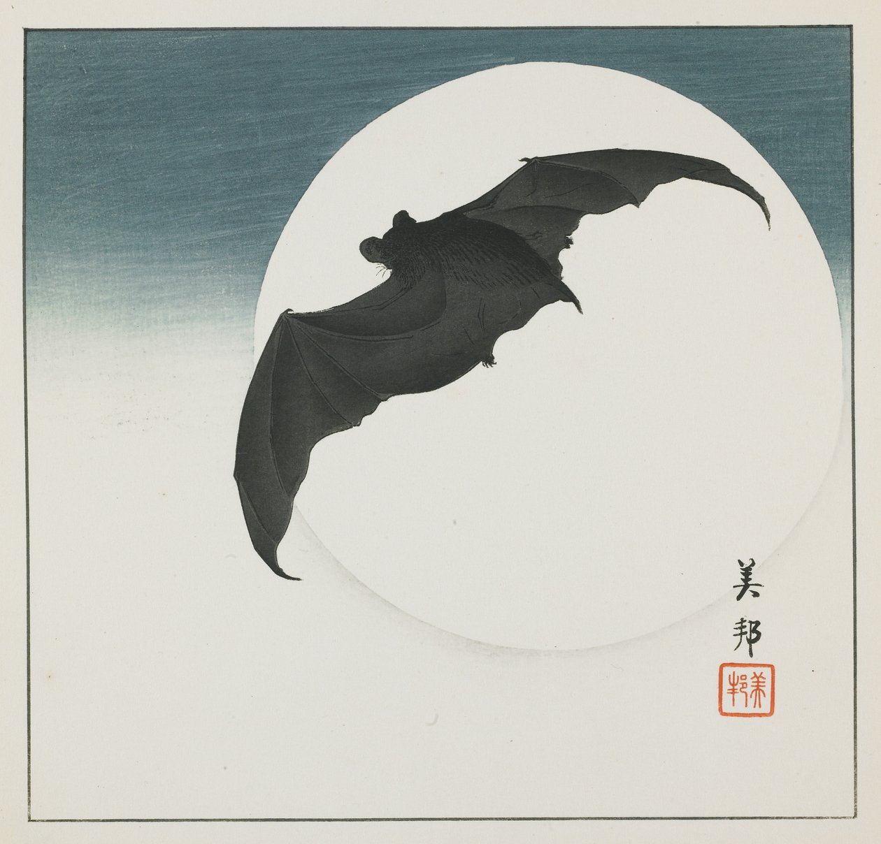 Flagermus og måne, begyndelsen af det 20. århundrede af Biho Takashi or Takahashi (b. 1873. fl 1890 1930)