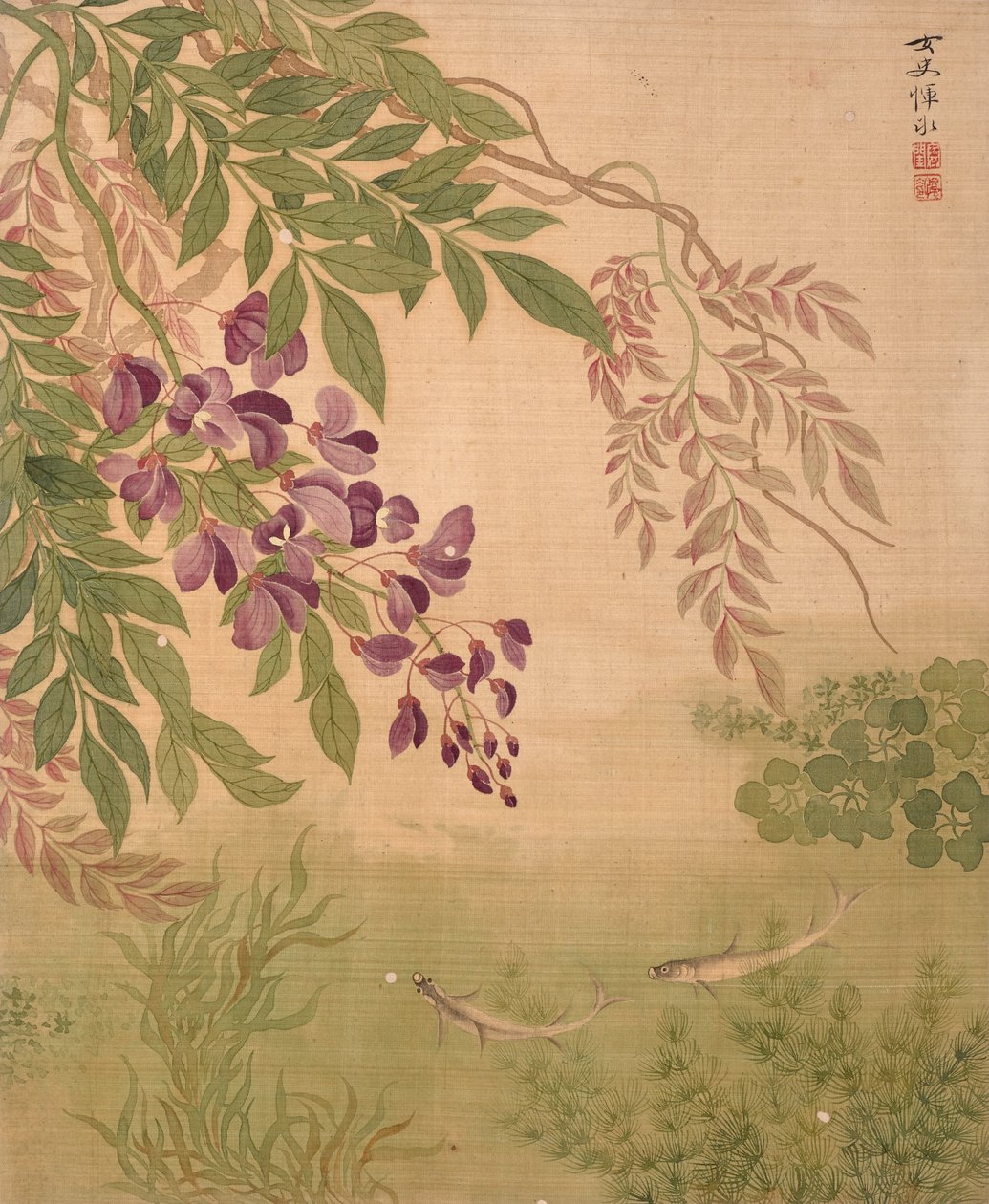  af Bing Yun