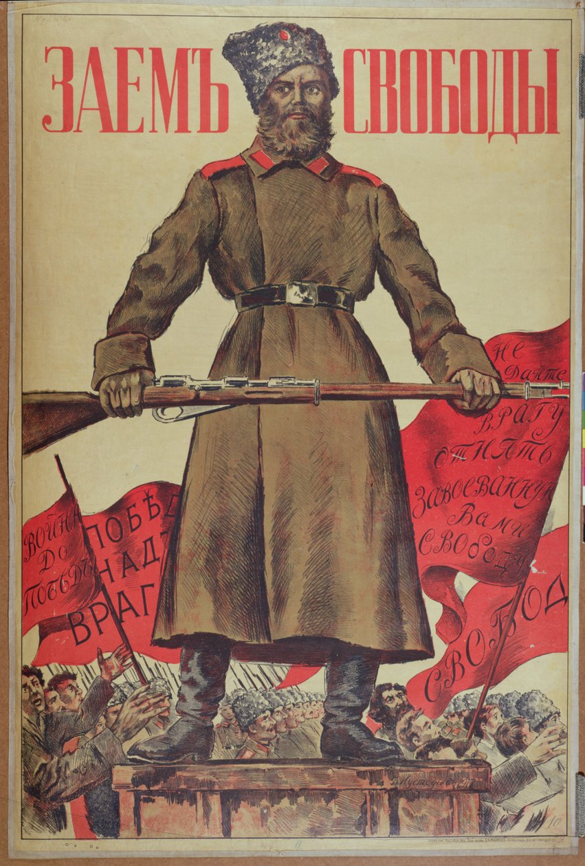 Plakat for Frihedslånet, 1917 af Boris Mikhailovich Kustodiev