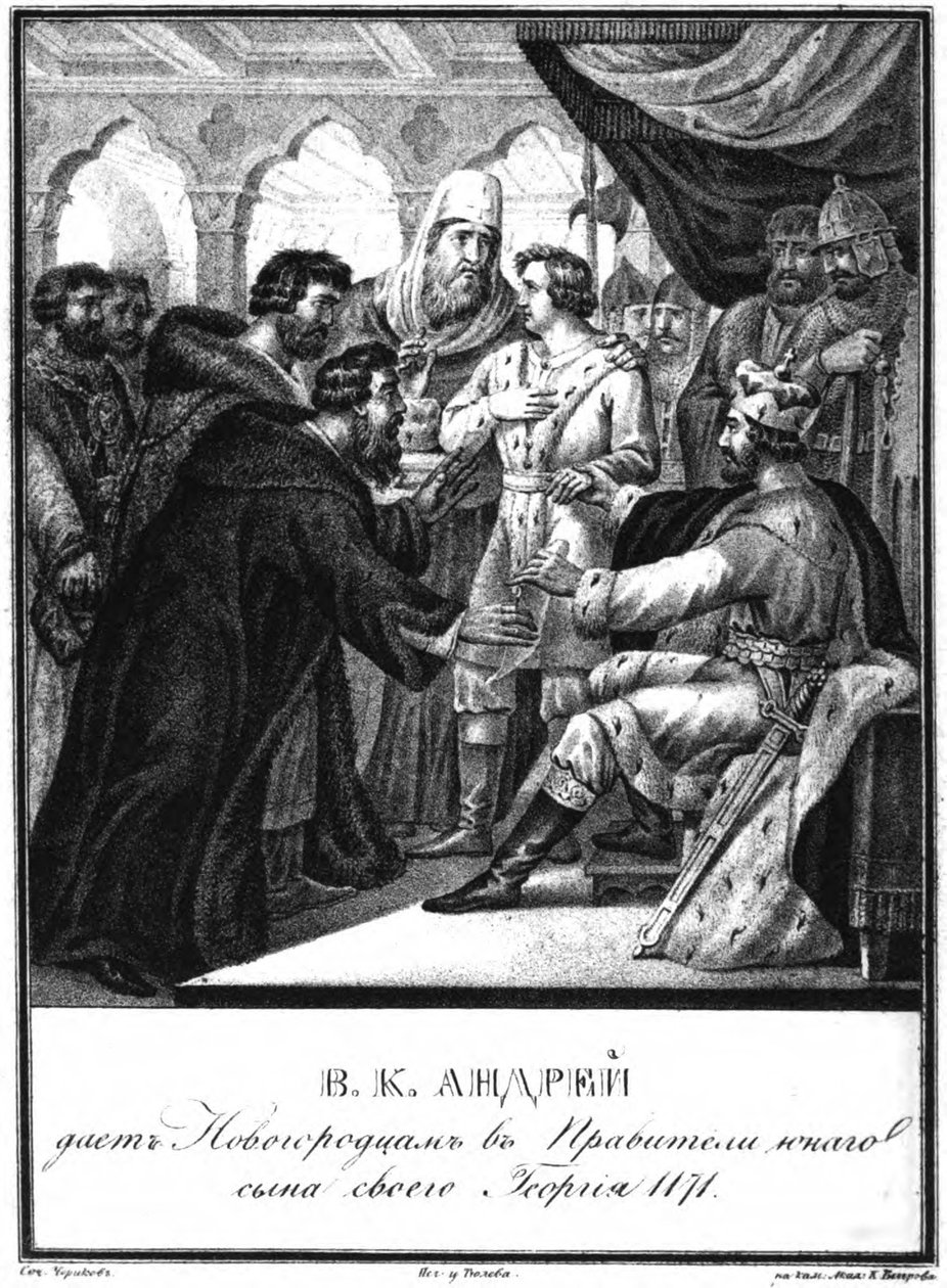 Andrei Bogolyubsky gav herredømmet over Novgorod til sin søn Georgy. 1171 Fra Illustreret Karamzin af Boris Artemyevich Chorikov