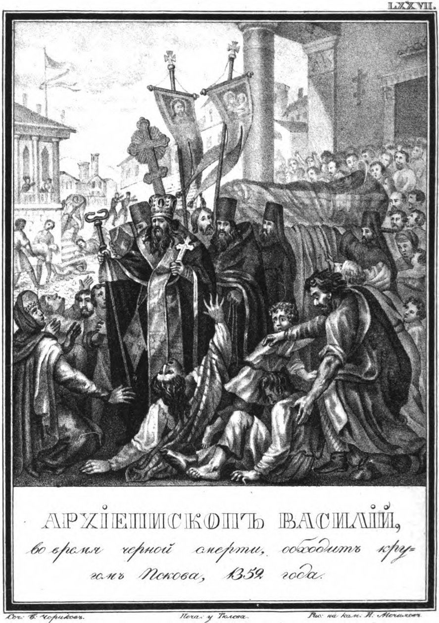 Ærkebiskop Vasily i Pesttiden i Pskov. 1359 Fra Illustreret Karamzin, 1836 af Boris Artemyevich Chorikov