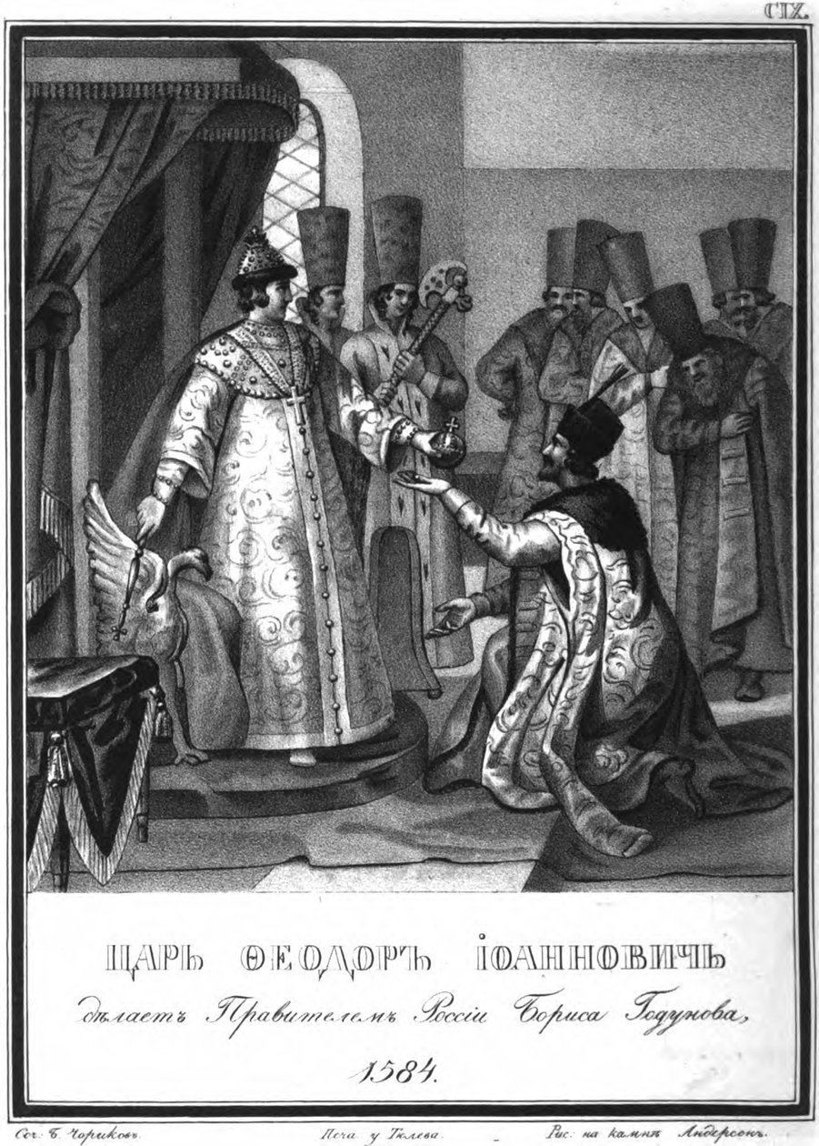 Fjodor I overdrog sit styre til Boris Godunov. 1584 Fra Illustreret Karamzin, 1836 af Boris Artemyevich Chorikov