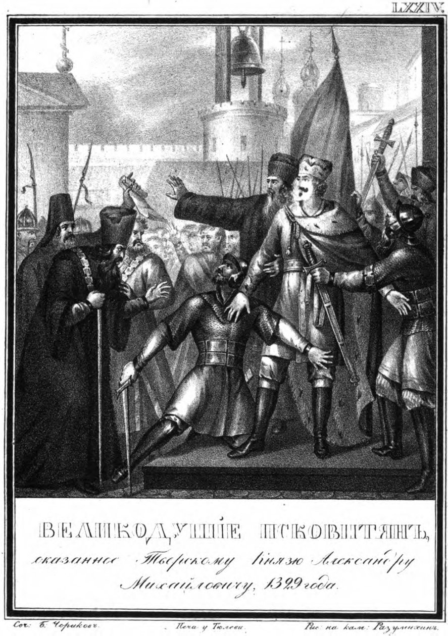 Storprins Alexander Mikhailovich i Pskov. 1329 Fra Illustreret Karamzin, 1836 af Boris Artemyevich Chorikov