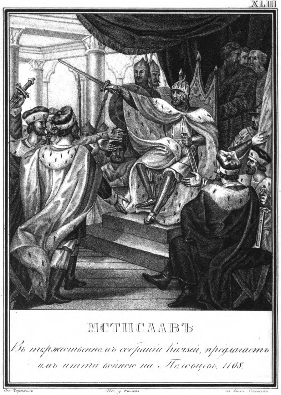 Storprins Mstislav Izyaslavich af Kiev. 1168 Fra Illustreret Karamzin, 1836 af Boris Artemyevich Chorikov