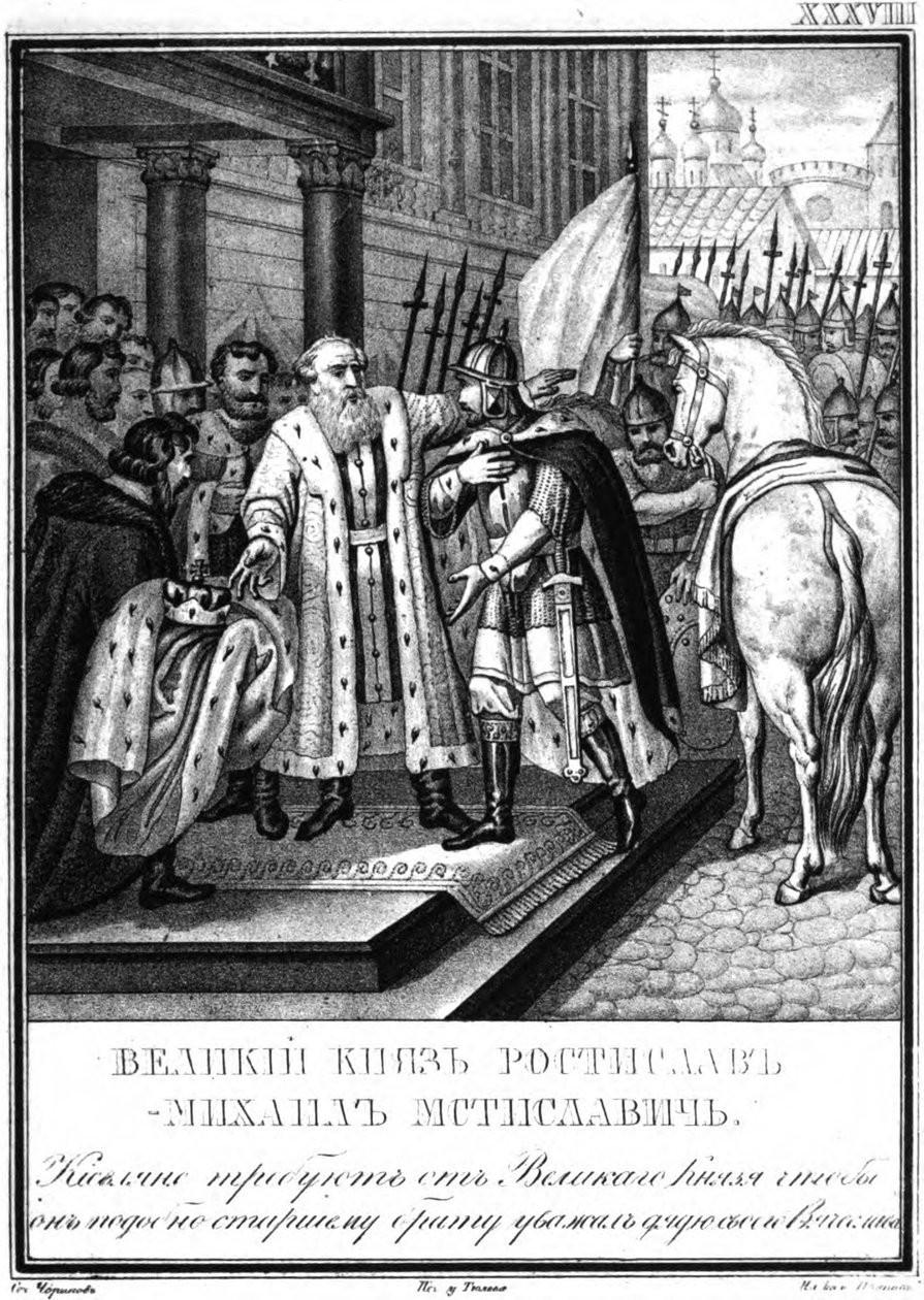 Storprins Rostislav Mstislavich af Kiev fra Illustreret Karamzin, 1836 af Boris Artemyevich Chorikov