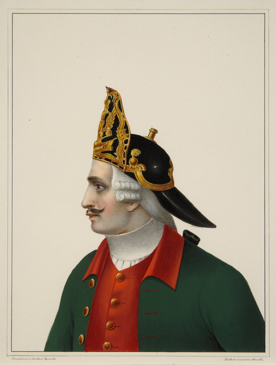 Grenaderhue i 1742-1762, begyndelsen af 1840