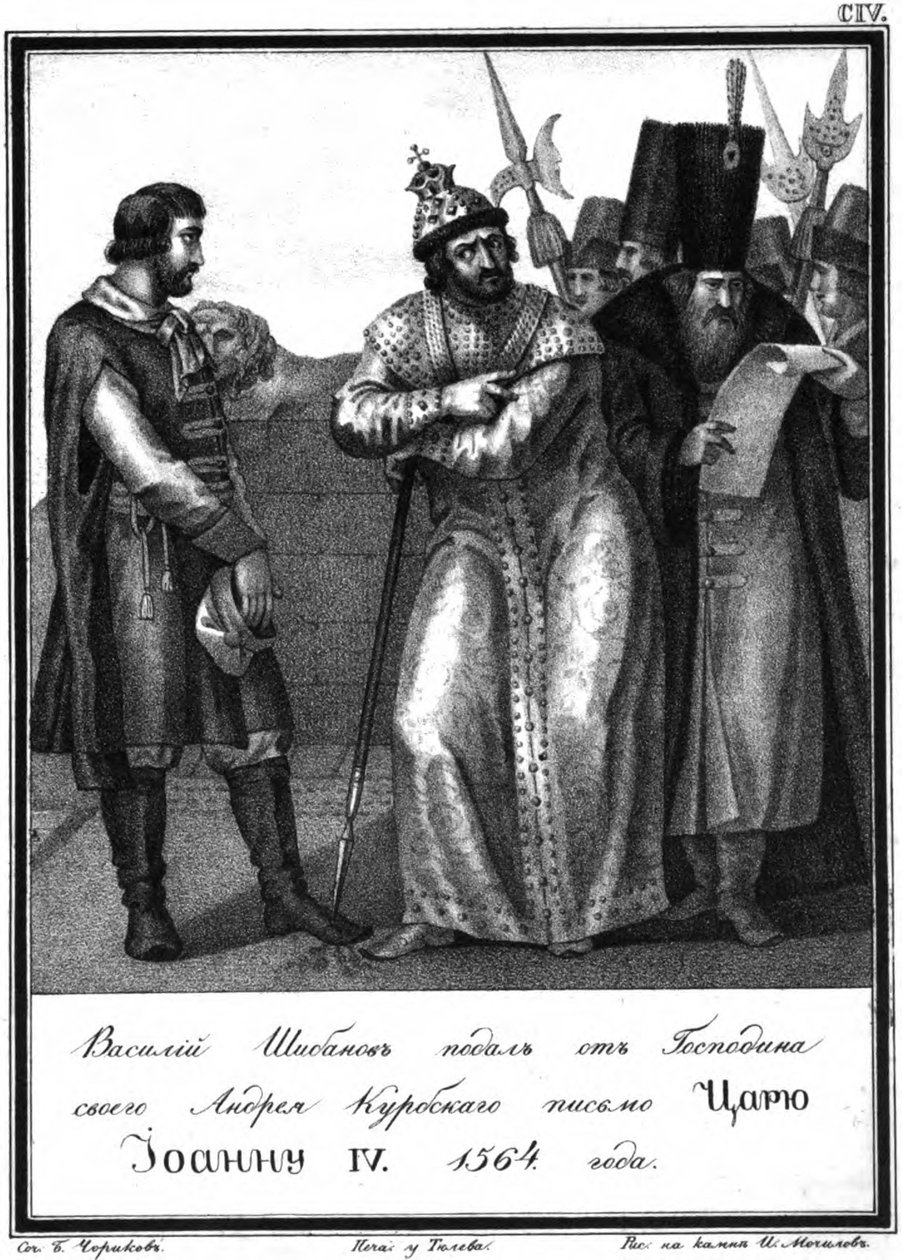 Ivan den Forfærdelige modtager et brev fra Andrey Kurbsky. 1564 Fra Illustreret Karamzin, 1836 af Boris Artemyevich Chorikov
