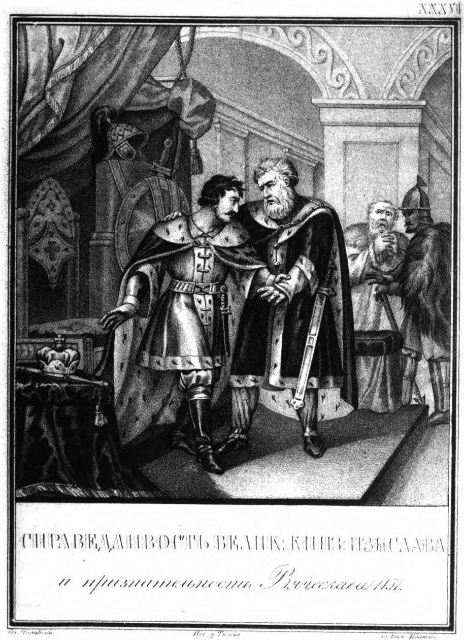 Iziaslav II Mstislavich og Viacheslav I Vladimirovich. 1151 Fra Illustreret Karamzin, 1836 af Boris Artemyevich Chorikov