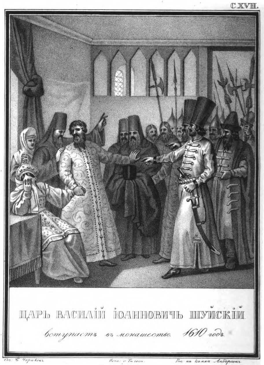 Monastisk indvielse af zar Vasili Ivanovich Shuisky, 1610 Fra Illustreret Karamzin, 1836 af Boris Artemyevich Chorikov