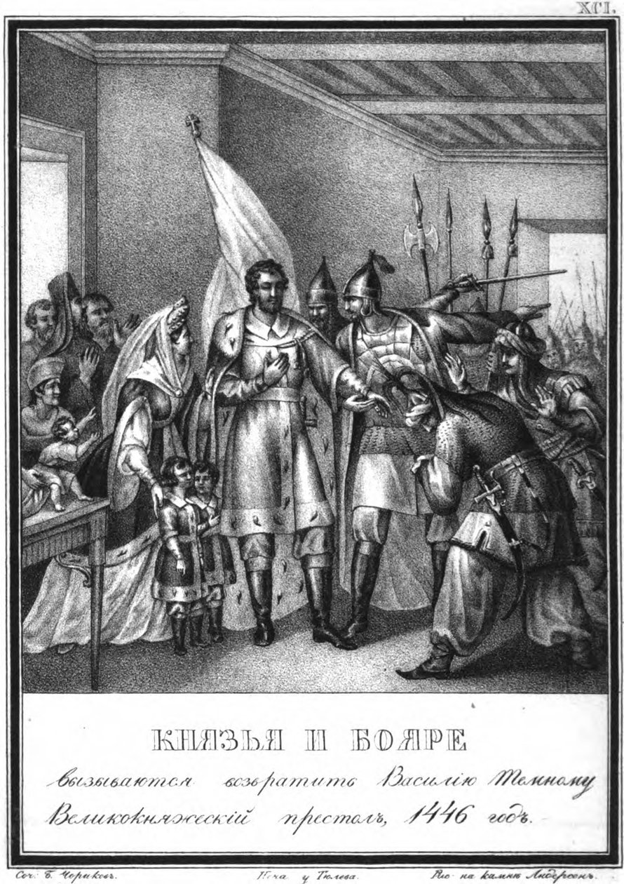 Moskovitiske boyarer støtter Vasily II i at genovertage tronen. 1446 Fra Illustreret Karamzin, 1836 af Boris Artemyevich Chorikov