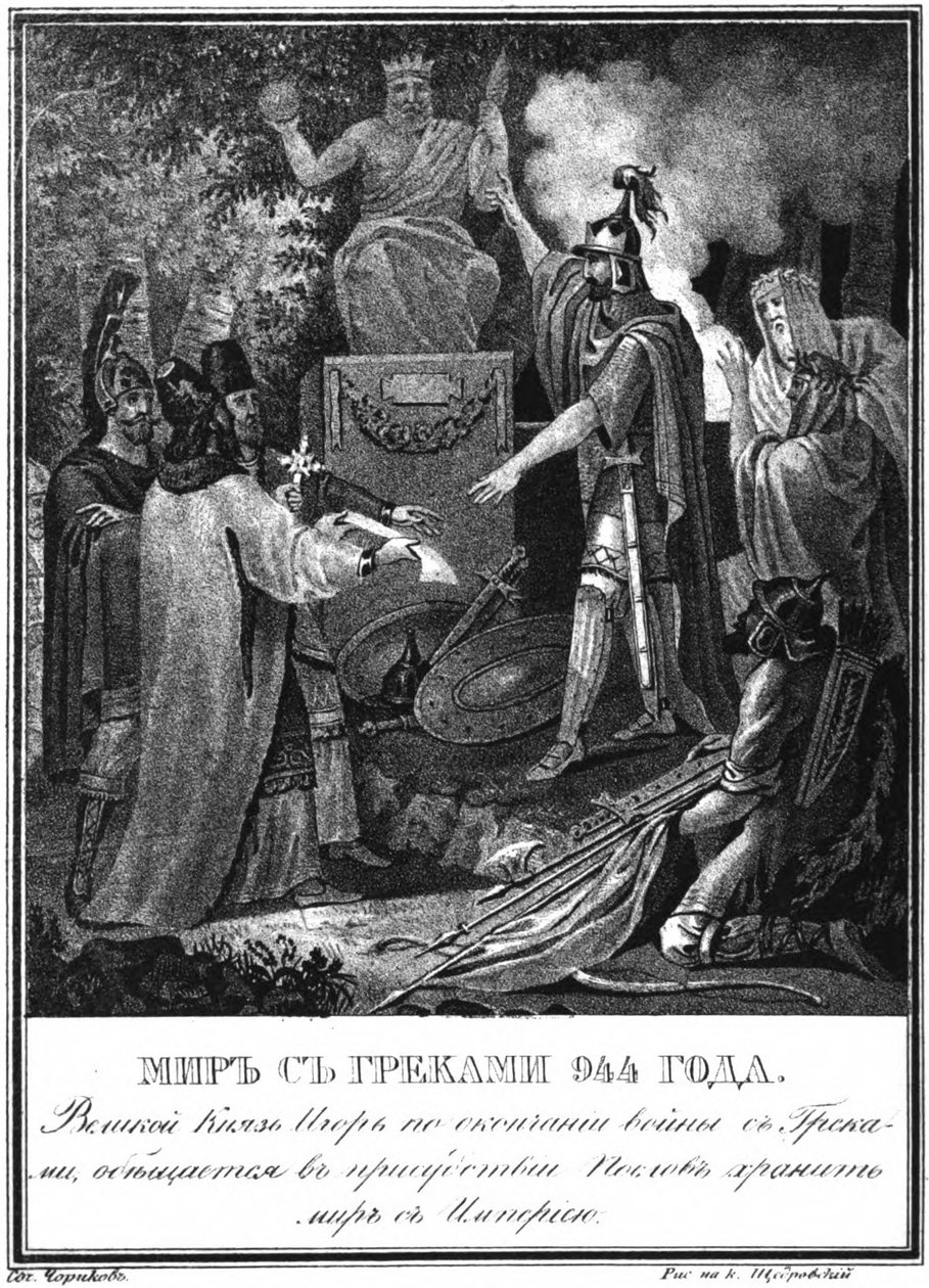 Prins Igor slutter fred med Byzans. 944 Fra Illustreret Karamzin, 1836 af Boris Artemyevich Chorikov