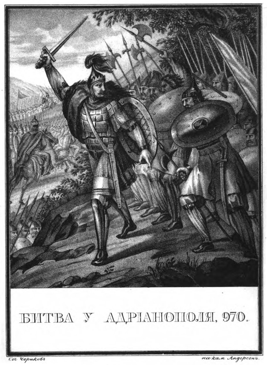 Slaget ved Arcadiopolis i 970 Fra Illustreret Karamzin, 1836 af Boris Artemyevich Chorikov