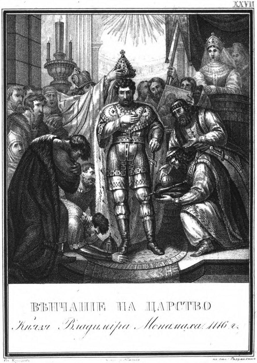 Vladimir Monomakhs kroning, 1116 Fra Illustreret Karamzin, 1836 af Boris Artemyevich Chorikov