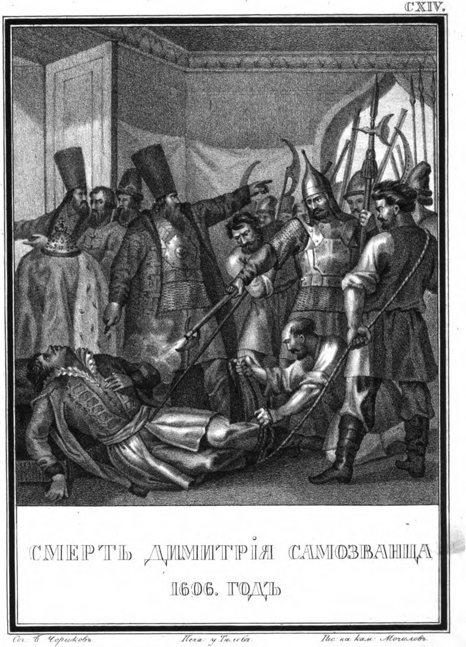 The Death of False Dmitriy I. 1606 Fra Illustreret Karamzin, 1836 af Boris Artemyevich Chorikov
