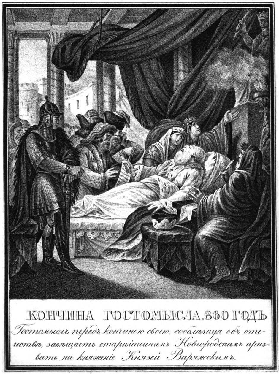 Gostomysls død, 860 fra Illustreret Karamzin, 1836 af Boris Artemyevich Chorikov